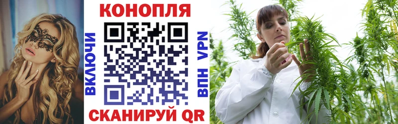Названия наркотиков Шлиссельбург NBOMe  A-PVP  Гашиш  Марихуана 