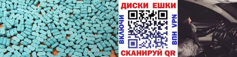 ЭКСТАЗИ louis Vuitton  Шлиссельбург 