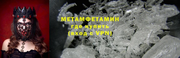 мдпв Елабуга