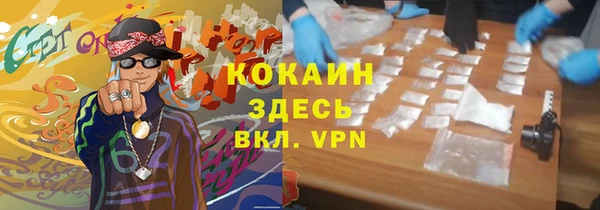 MDMA Елизово