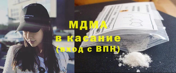 эйфоретик Ельня