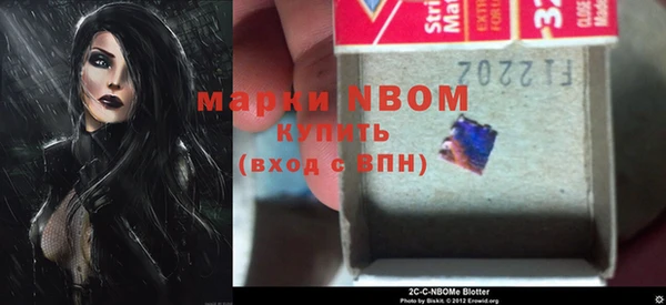 MDMA Елизово