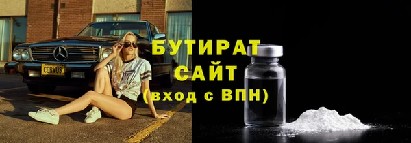 мдпв Елабуга