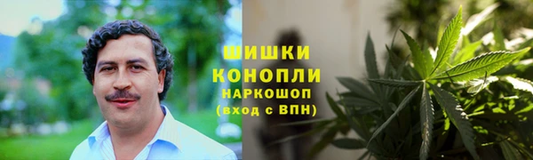 MDMA Елизово