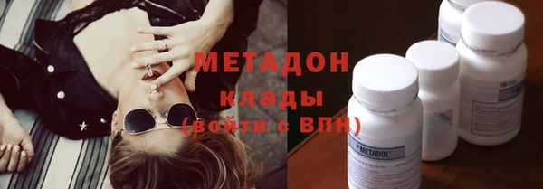 MDMA Елизово