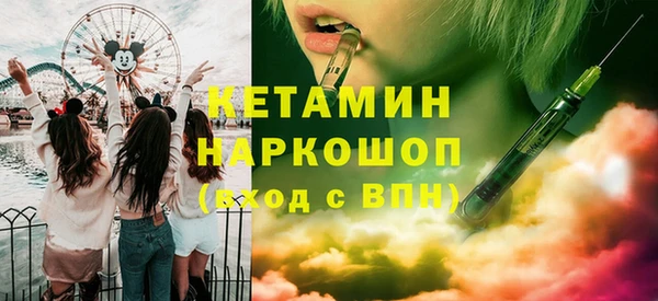 MDMA Елизово