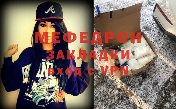 винт Баксан