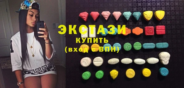 мдпв Елабуга