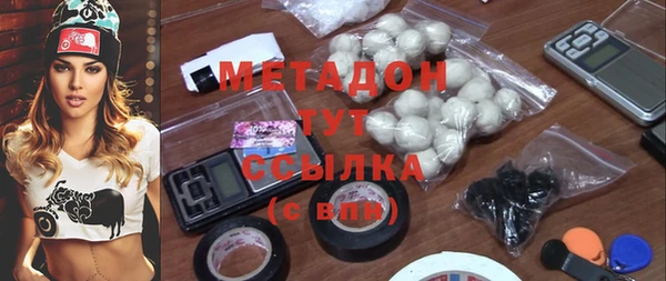 винт Баксан