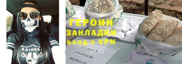 MDMA Елизово