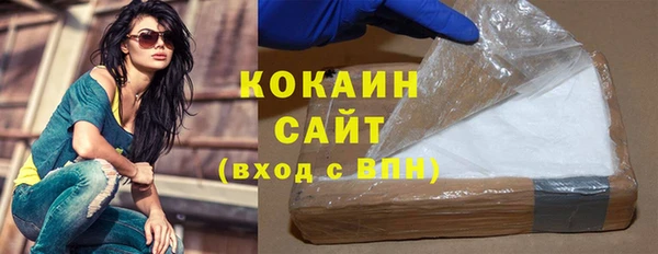 винт Баксан