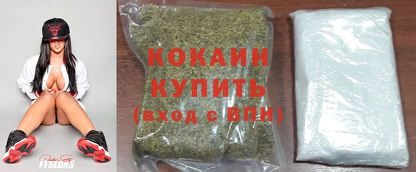 кристаллы Балахна