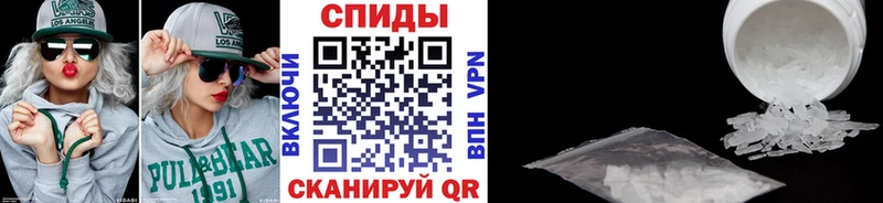 Метамфетамин винт  где купить наркоту  Шлиссельбург 