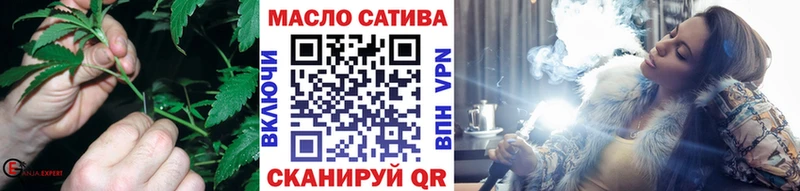 наркотики  Шлиссельбург  Дистиллят ТГК вейп с тгк 