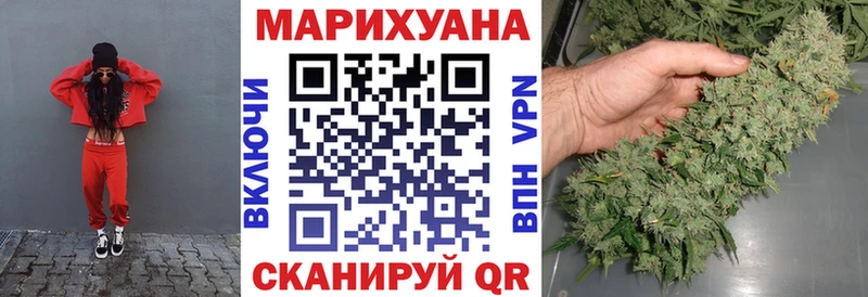Конопля MAZAR  mega ONION  Шлиссельбург 